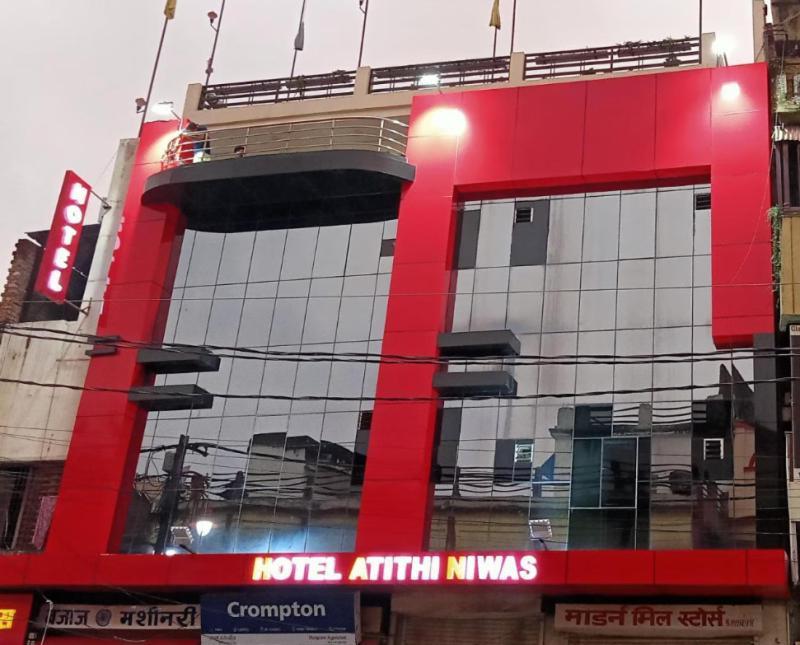 Hotel Atithi Niwas Allāhābād Junction Dış mekan fotoğraf